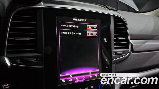 Renault-KoreaSamsung QM6 2.0 LPe LE 2WD — photo 1 of 20