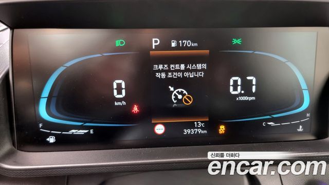 Hyundai Casper The Essential — photo 1 of 20