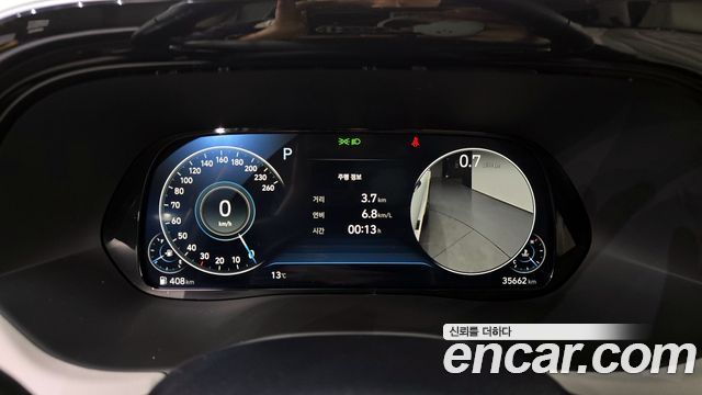 Hyundai Palisade Diesel 2.2 4WD — photo 1 of 20
