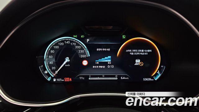 Genesis G80 Gasoline 3.5 Turbo AWD