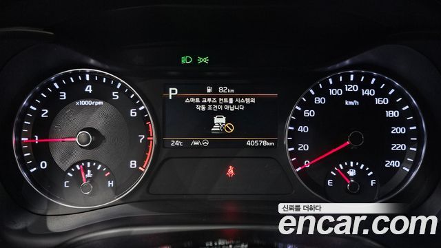 Kia K3 1.6 — photo 1 of 20