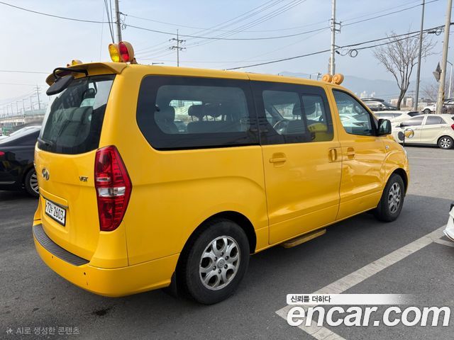 Hyundai Starex Guard car of children — photo 1 of 17