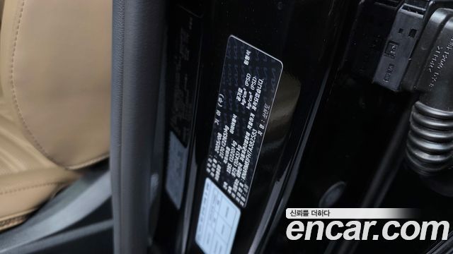 2025 Kia Sorento Gasoline 2.5T 4WD, photograph 2