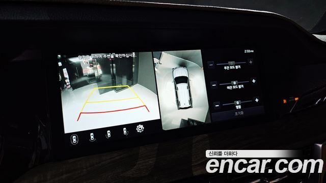 Kia Mohave Diesel 3.0 4WD 5-Seater — photo 1 of 20