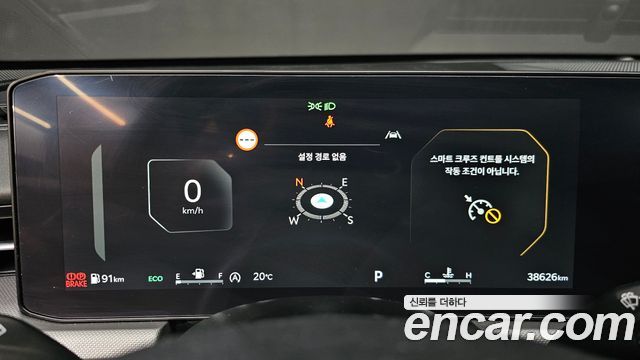 Kia K5 2.0 — photo 1 of 20