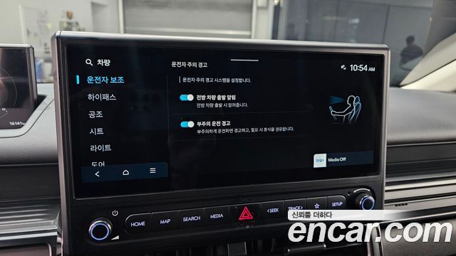 Hyundai Staria L3.5 Cargo 3-Seater — photo 1 of 30