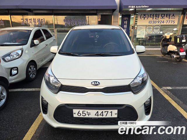 Kia morning Trendy — photo 1 of 16