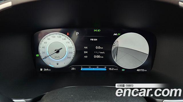 2022 Hyundai Santafe HEV 1.6 2WD, photograph 1