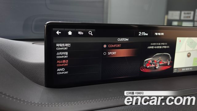 Genesis GV80 2.5T Gasoline AWD — photo 1 of 33