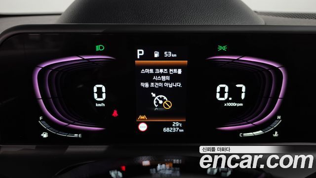 2022 Kia Seltos Gasoline 1.6 Turbo 2WD, photograph 12