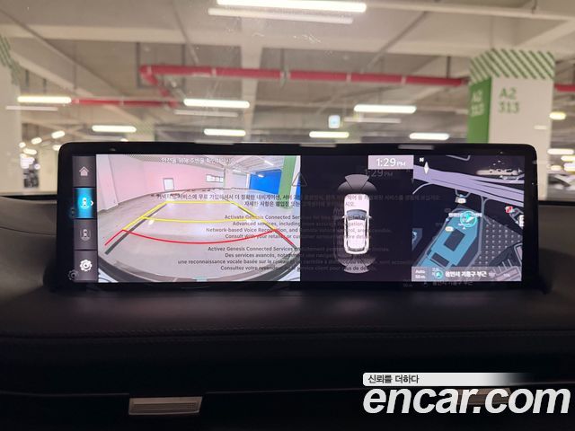 Genesis GV70 2.5T Gasoline AWD — photo 1 of 20