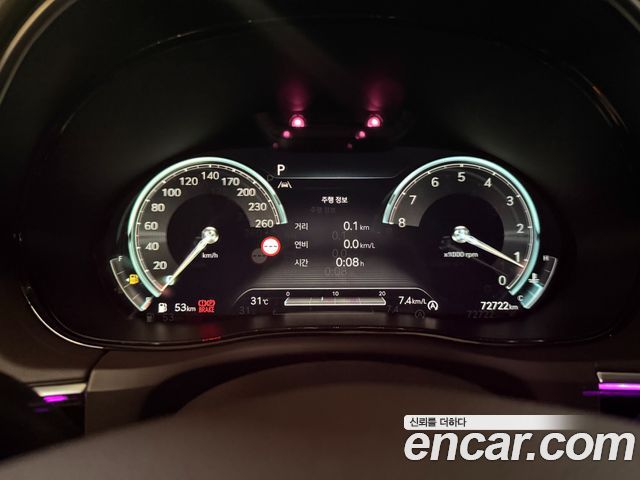 Genesis GV70 2.5T Gasoline AWD — photo 1 of 20