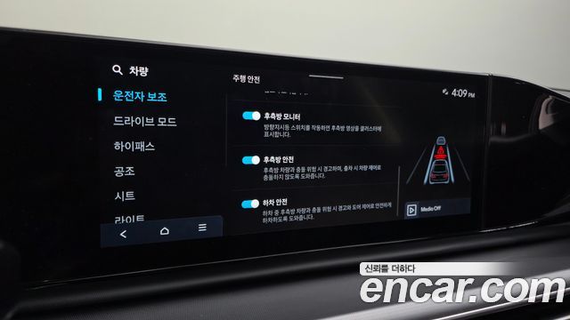 Hyundai Grandeur 3.5 LPG 2WD — photo 1 of 20