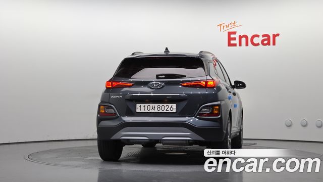Hyundai Kona Diesel 1.6 2WD — photo 1 of 30
