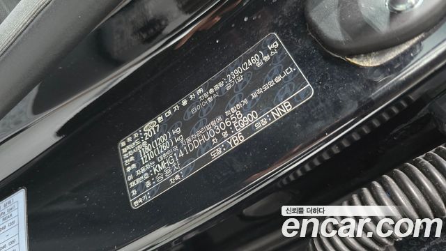 2017 Genesis EQ900 3.8 GDI AWD, photograph 7