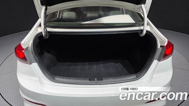 Hyundai AVANTE 1.6 GDI Style — photo 1 of 20