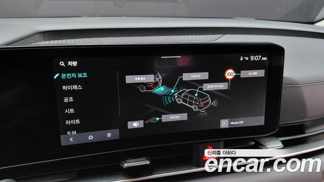 Kia Canival Gasoline 9-Seater Noblesse — photo 1 of 34