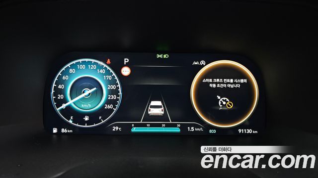 Hyundai Palisade Diesel 2.2 4WD — photo 1 of 20