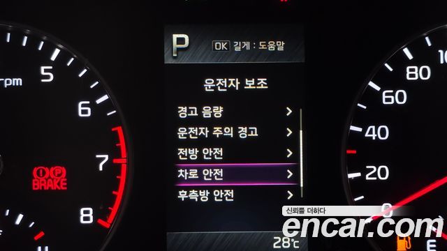 Kia morning Prestige — photo 1 of 30