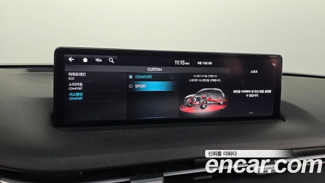 2022 Genesis GV70 2.2 Diesel 2WD, photograph 8