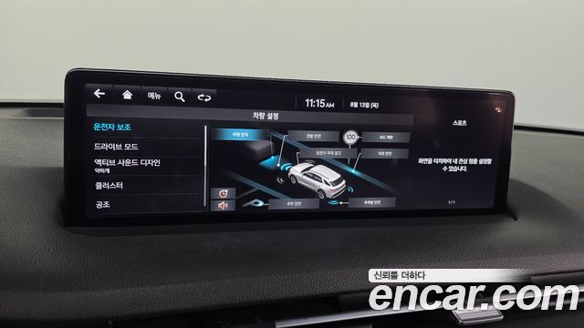 2022 Genesis GV70 2.2 Diesel 2WD, photograph 7