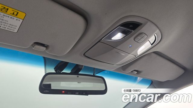 Hyundai Sonata CVVL Smart — photo 1 of 20