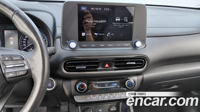 Hyundai Kona Smart — photo 1 of 20