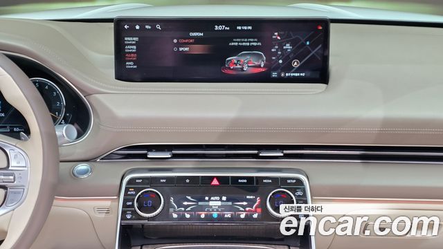 Genesis GV80 2.5T Gasoline AWD — photo 1 of 31