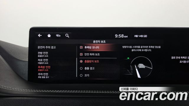 Genesis GV80 2.5T Gasoline AWD — photo 1 of 20
