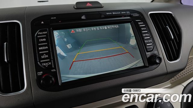 Kia RAY Luxury — photo 1 of 20