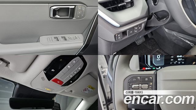 Kia Seltos HEV 1.6 2WD — photo 1 of 20
