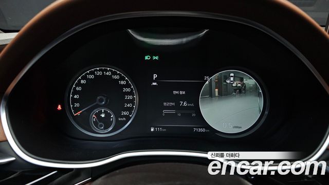 2020 Genesis G80 Gasoline 3.5 Turbo 2WD, photograph 9