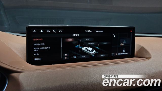 2020 Genesis G80 Gasoline 3.5 Turbo 2WD, photograph 11