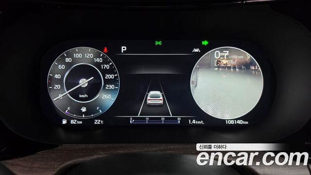 Kia K5 2.0 — photo 1 of 37