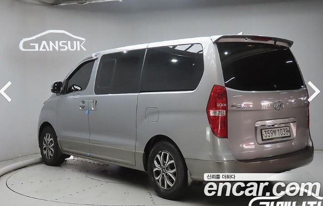 Hyundai Starex Urban 9-Seater — photo 1 of 19