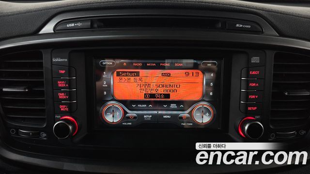 Kia Sorento Diesel 2.0 2WD — photo 1 of 33