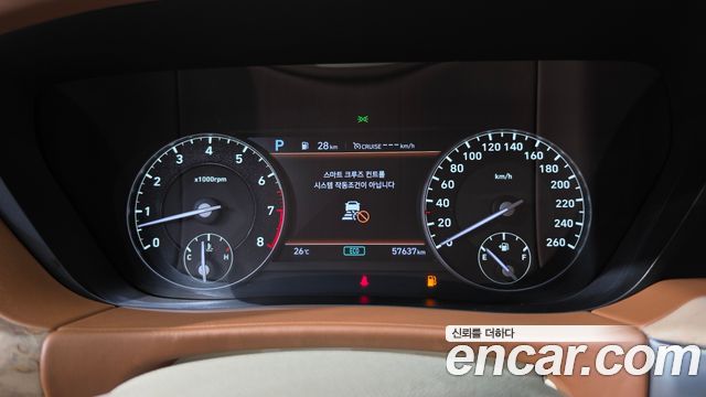 2019 Genesis G90 5.0 AWD, photograph 1