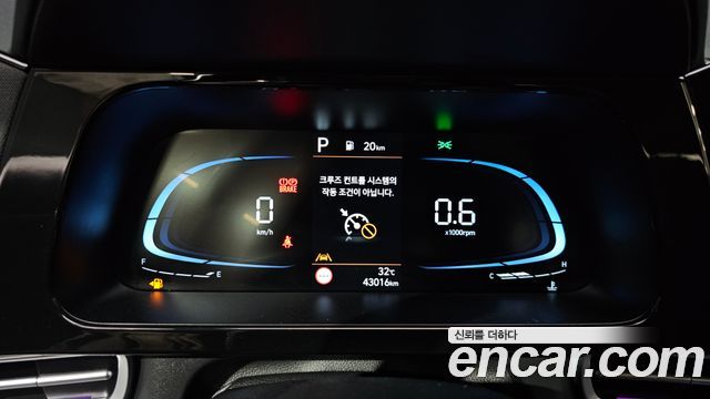 Hyundai AVANTE 1.6 — photo 1 of 31