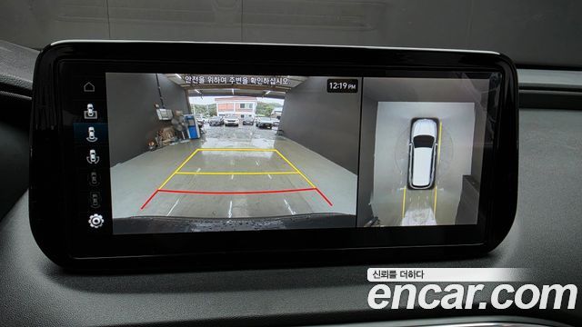 Hyundai Santafe HEV 1.6 2WD — photo 1 of 33