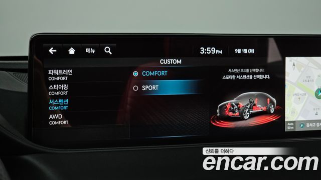 Genesis G80 Gasoline 2.5 Turbo AWD — photo 1 of 37