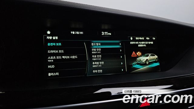 Genesis G90 3.8 AWD — photo 1 of 36