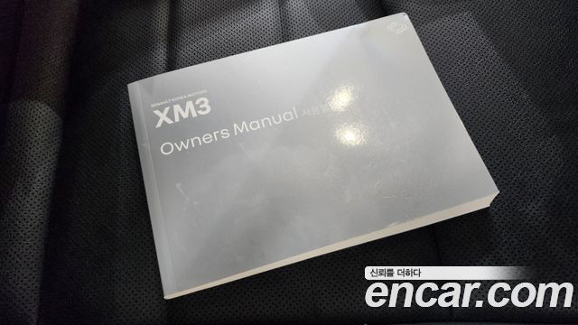 2022 Renault-KoreaSamsung XM3 1.6 GTe RE, photograph 7