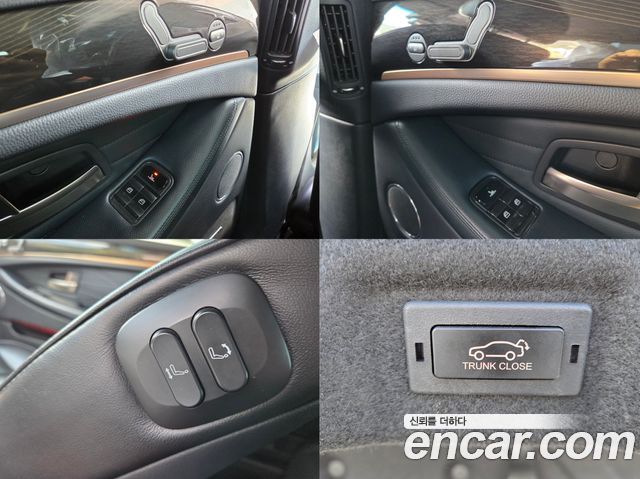 KG_Mobility_Ssangyong Chairman V8 5000 — photo 1 of 20