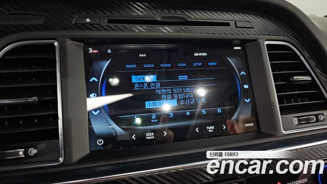 Hyundai Sonata 1.7 Diesel Smart — photo 1 of 32