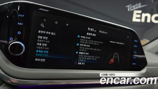 Hyundai Sonata 2.0 LPG — photo 1 of 31