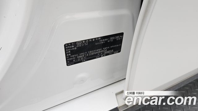 2022 Hyundai Grandeur 2.5, photograph 7