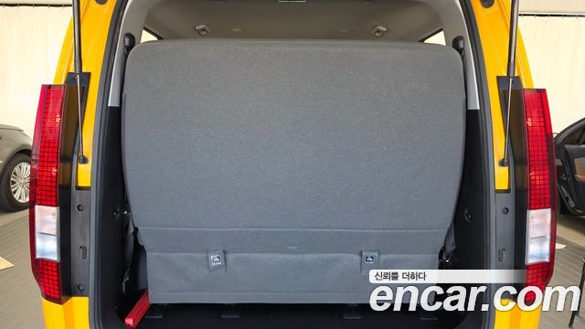 Hyundai Staria L3.5  Kinder Safety Car — photo 1 of 20