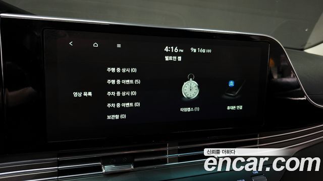 Hyundai Grandeur 2.5 — photo 1 of 32