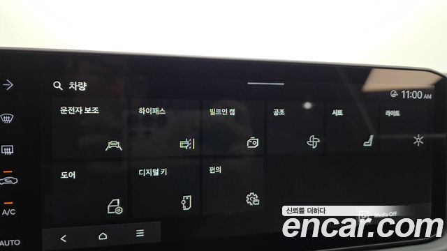 Kia Seltos Gasoline 1.6T 2WD — photo 1 of 37