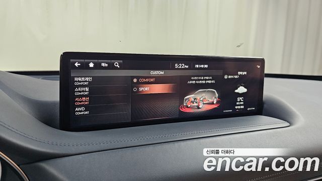 Genesis GV80 3.0 Diesel AWD — photo 1 of 20